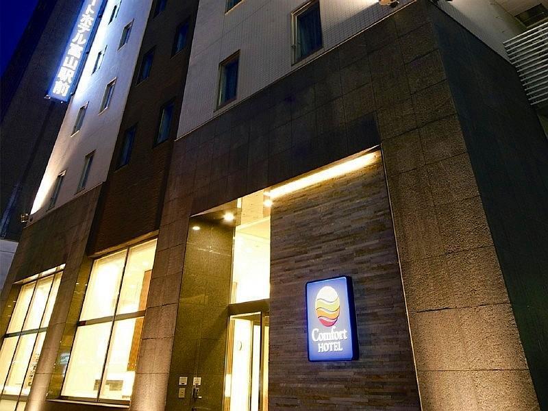 Comfort 酒店